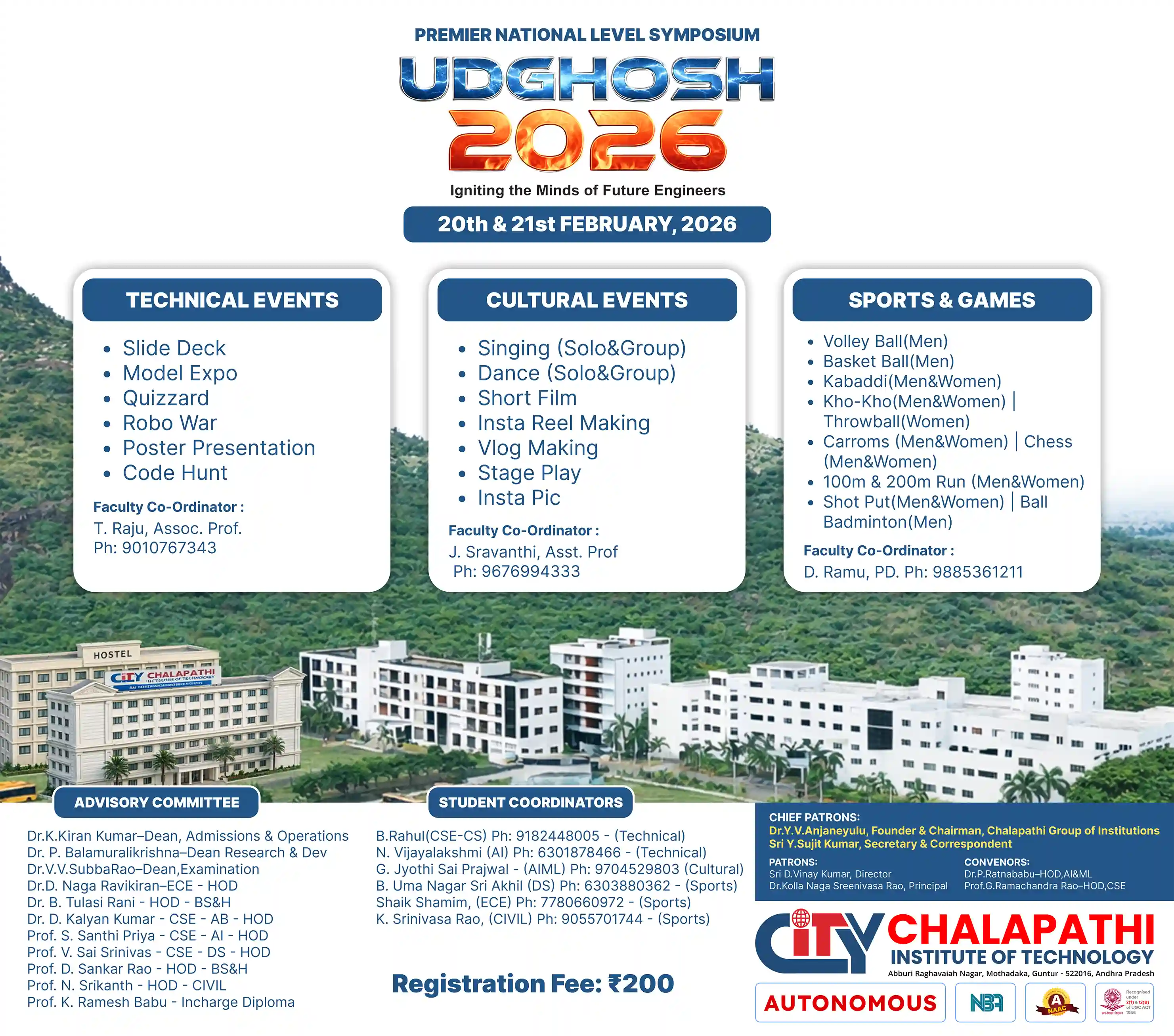 Udghosh - 2026